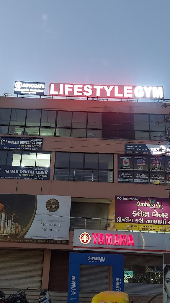 Lifestyle Gym Best Gym
