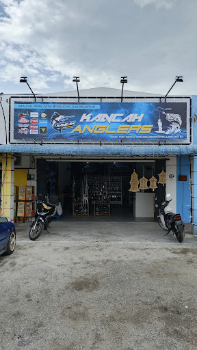 Kedai Peralatan Pancing & Akuarium (Kancah Anglers)