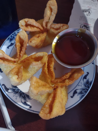 Yen Ching Mandarin Restaurant - Thumbnail