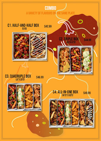 Kimsoonrye soonsal chicken 김순례 순살치킨 by null