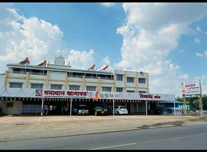 Hotel Shivanand Lodging and Samadhan Khanawal, Manchar