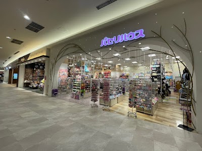 パセリハウスwithだがし夢や 草津店