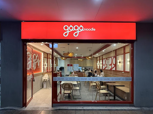 Photo of Gaga Noodle 嘎嘎面馆