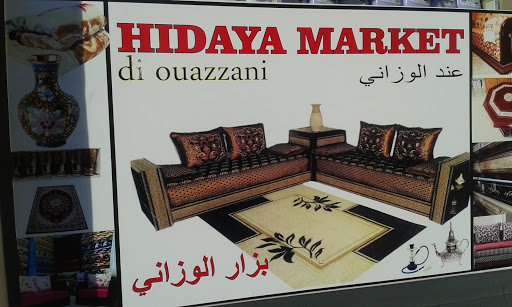 Hidaya Market Gallery - Italy