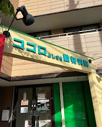 株式会社アートワーズ