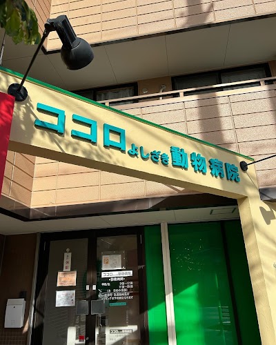 株式会社アートワーズ