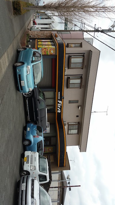 ニコニコレンタカー浜松有玉店 Hamamatsu Shi Shizuoka 81 570 042 525