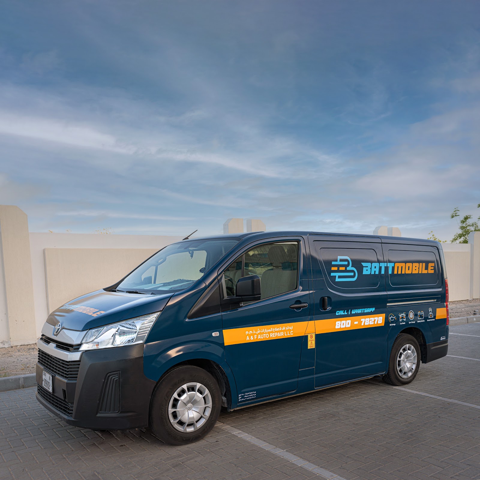 Fasttrack Emarat - Battery Mobile Service - صورة 4