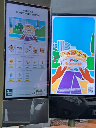 Photo 3 - McDonald's