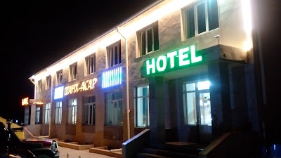 Photos of Zaya hotel