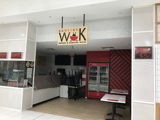 Dancing Wok - Visual