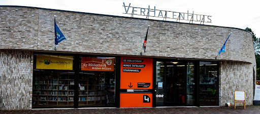 Stadswinkel Noord Gallery - Netherlands