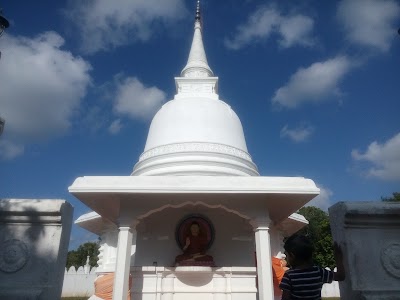Photos of Ranawiru Maha Seya