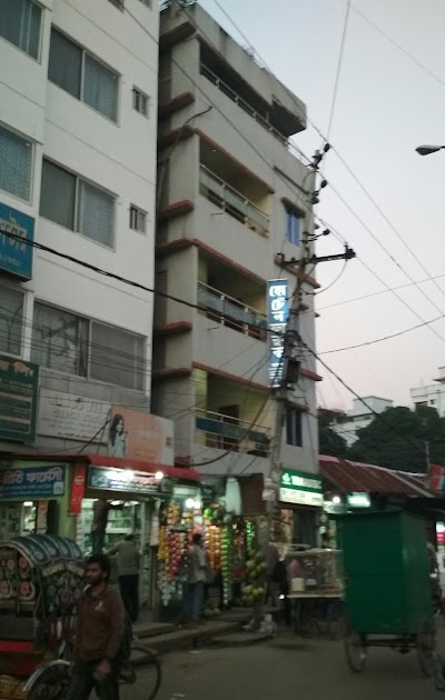 Photos of Hotel Faruk