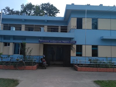 Photos of Upzila Livestock Hospital