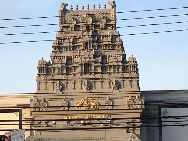 The Hindu Temple Society Of North America