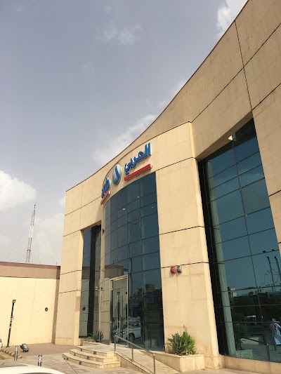 photo of Arab Bank