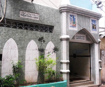 Photos of Kulutola Jame Mosque