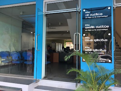 Photos of Ravi & Anoma Jayawardana Law Office