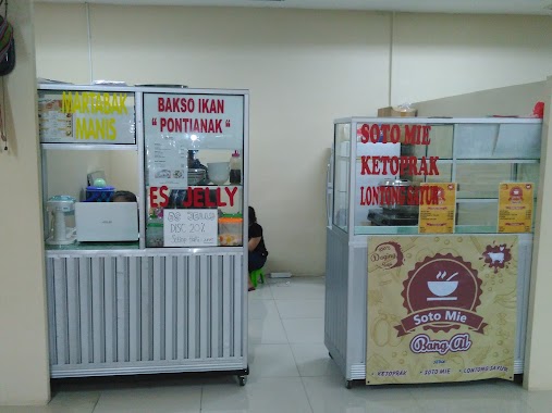 Food Court Kedai Kunciran ( KUliNer CIta RAsa Nusantara ), Author: Ronald Santoso