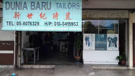 Tukang Jahit Dunia Baru