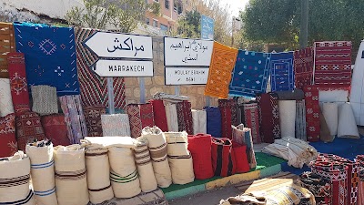 Photos of Lalla Takerkoust