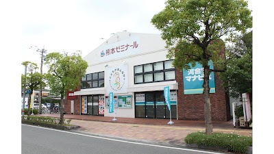 熊本ゼミナール八代校