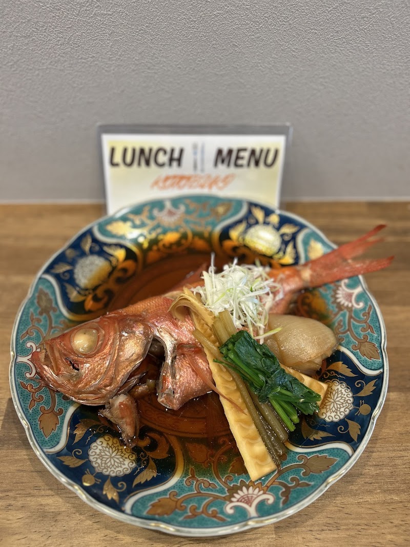 伊豆ノ酒処 KOTOBUKI