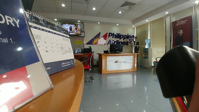 Philippine Airlines Jeddah الخطوط الفليبينية, Author: Clint De Jesus