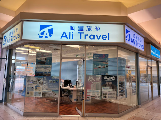 Ali Travel 阿里旅游