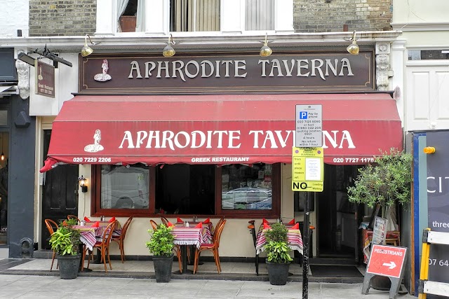 Aphrodite Taverna