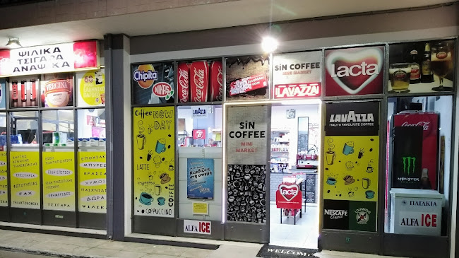 Sin Coffee & Mini Market