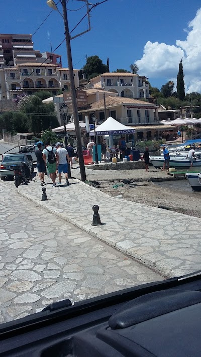 Photos of Hotel Filakas