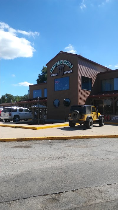 Photos of Town & Country Sports Center