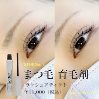 cocoru まつ毛パーマ/メラニンケア /白髪染専門店