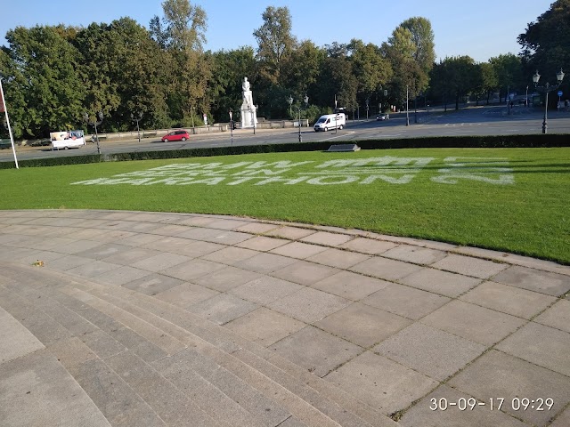 Victory Column