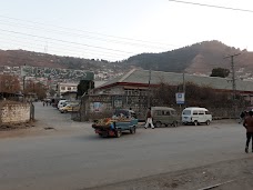 DHQ Hospital Abbottabad