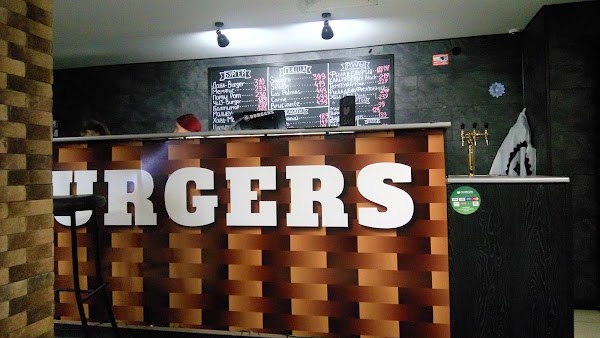 Oldschool burgers ул леваневского 53