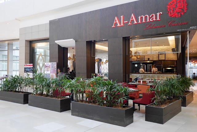 Al Amar Lebanese Cuisine Sdn Bhd.