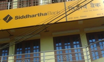 Photos of Siddhartha Bank Nepal