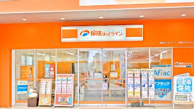 保険ほっとライン 武蔵小山パルム店