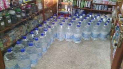 Photos of أعشاب للعطارة