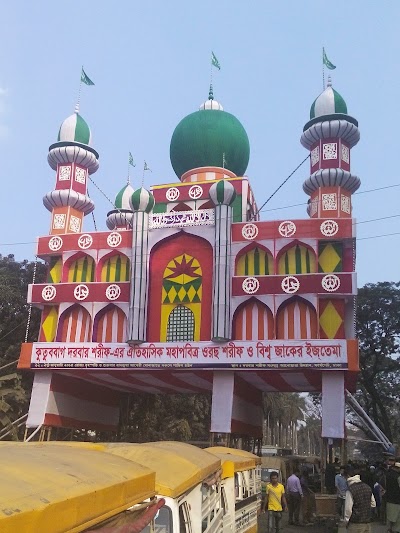 Photos of Indira Road Bus Stop