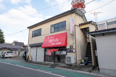 ラーメンこうへい