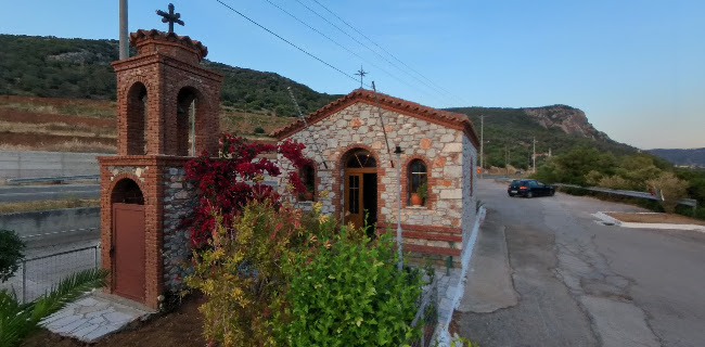Therma Spa - ΘΕΡΜΑ - Μυτιλήνη