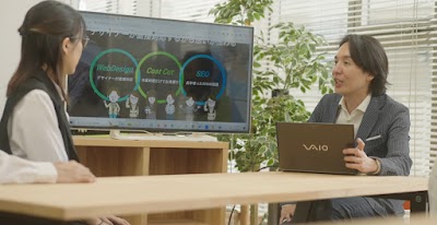 ドリームネットデザイン株式会社