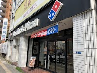 ドミノ・ピザ千林店