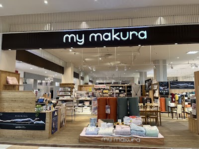 マイまくら イオンモール宮崎店