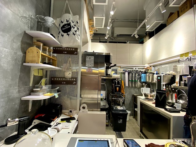 Cafe Hachiko 八屋