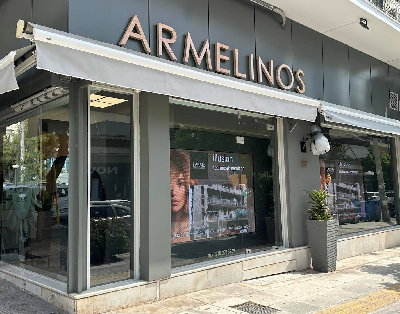 Armelinos